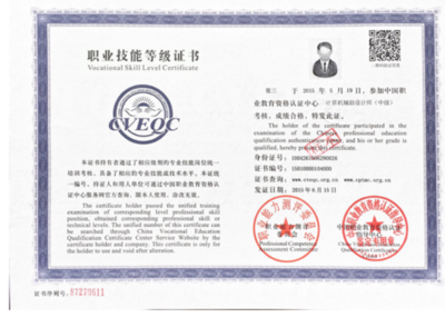 信息安全工程师与网络信息安全工程师 在网络安全领域的核心区别